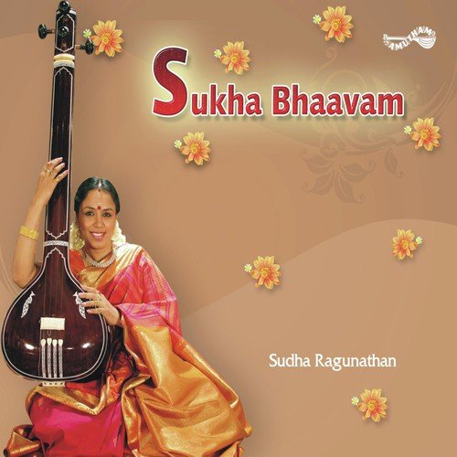 Nandanandana - Sudha Ragunathan