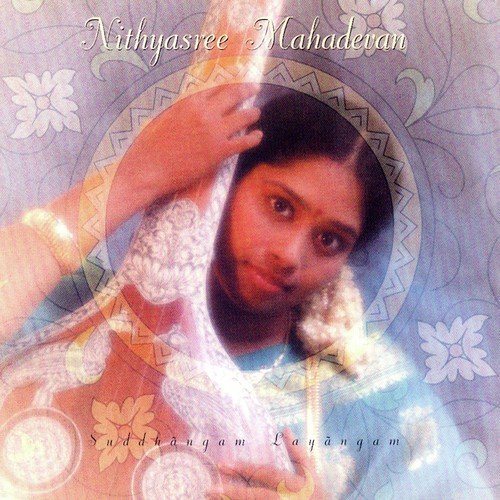 Thanantharum - Nithyasree Mahadevan