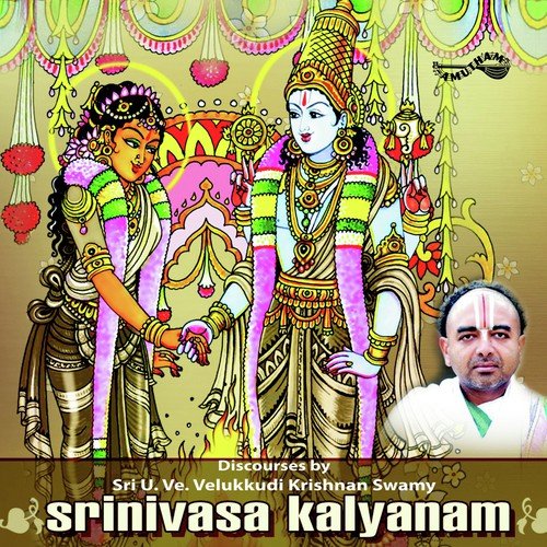 Srinivasa Kalyanam - Various Artists