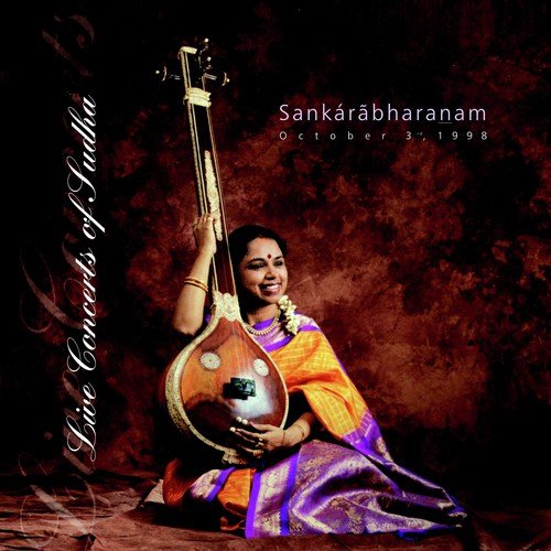 Kanden Nan - Various Artists