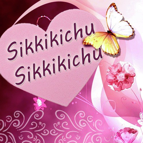 Pooti Kadantha - Various Artists