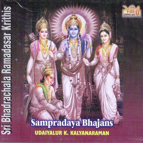Janaki Ramana (Udaiyalur K. Kalyanaraman) - Udaiyalur K.Kalyanaraman