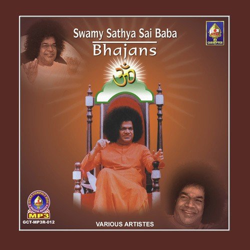 Om Tat Satya Sai - Various Artists