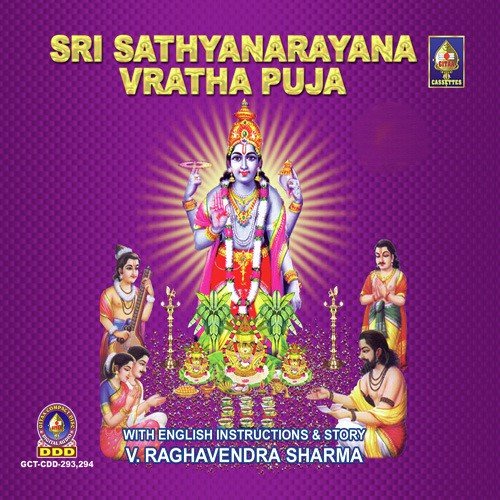 Navagraha Pooja - Sri Satyanaaraayana Vrata Pooja - Dr. V. Raghavendra Sharma