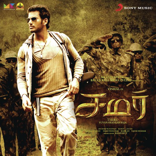 Poikkaal Kuthirai - Yuvan Shankar Raja