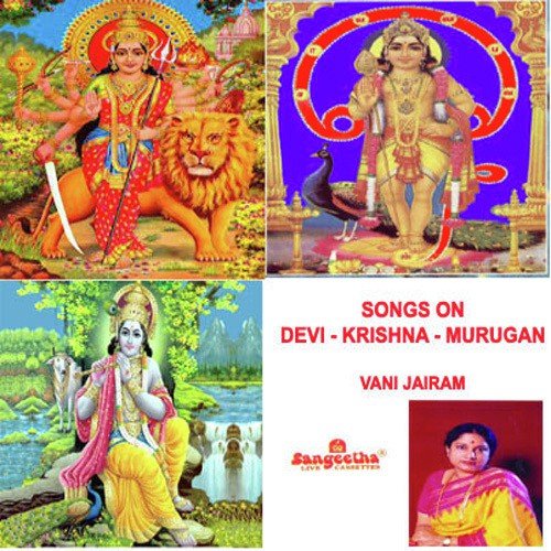 Velan Vandhan - Various Artists