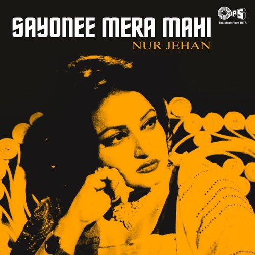 Hai O Dilbar Dildara - Noor Jehan