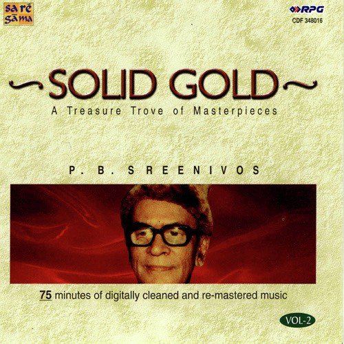 Kanni Venduma - Various Artists