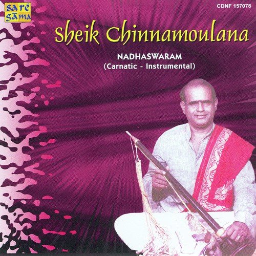 Venkatachalapathe - Sheik