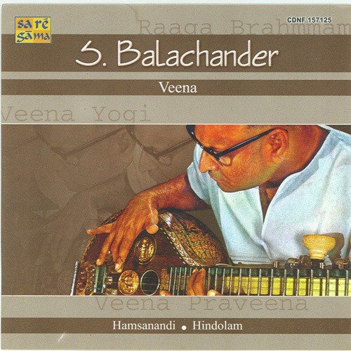 Maa Mayileri Nee Vaa S.Balachander - S. Balachander