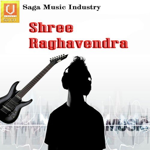 Jaya Shree Ram - V.V. Prassanna