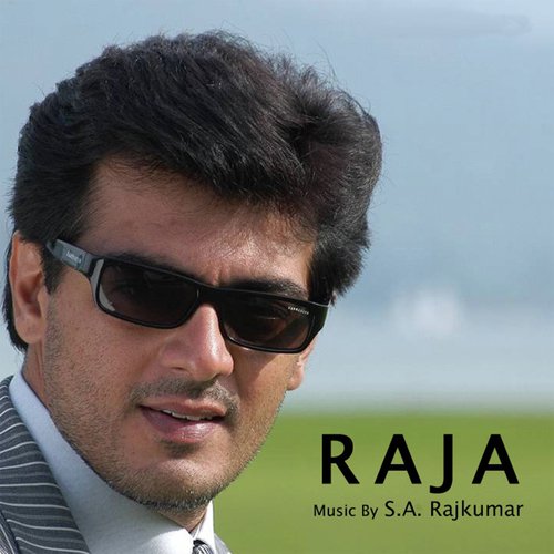 Chinna Chinna Silimisangal - S.A. Rajkumar
