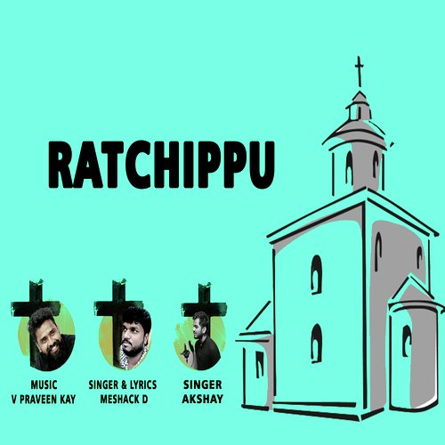 Thendralaai Meshack - V. Praveen Kay