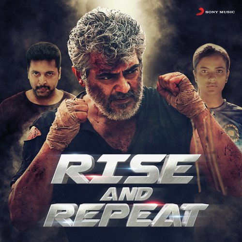 Oonjala Oonjala (From Kanaa) - Various Artists