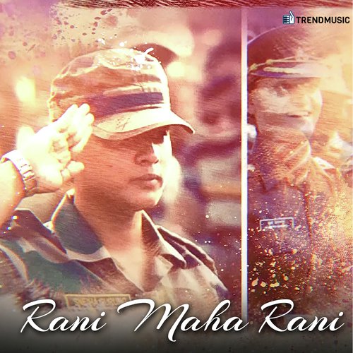 Rani Maha Rani - Shibi