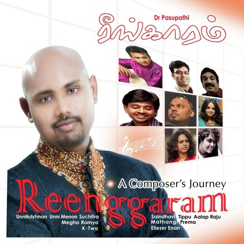 Nee En Jeevanae - Various Artists