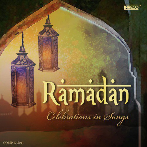 Allah Enbathu - Various Artists