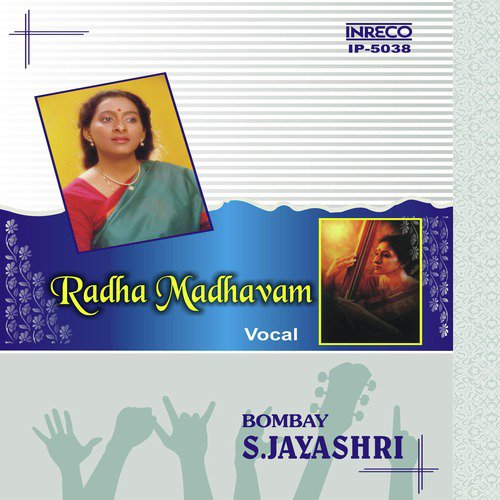 Mrugyada Raadha - Behag - Adi - Bombay S. Jayashri