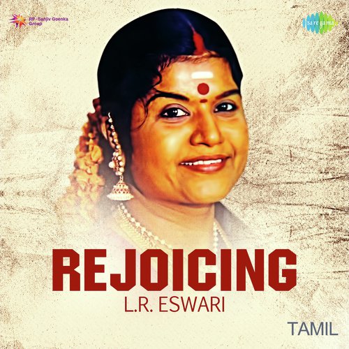 Ninaithaale Inikkum Sugame (From Billa) - Various Artists