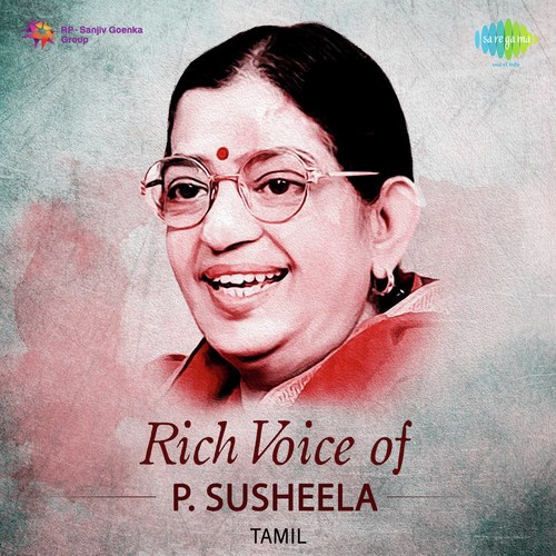 Aathiley Meen Pidichu (From Aattukkara Alamelu) - Various Artists