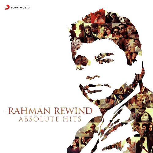 Simtaangaran (From Sarkar (Tamil)) - A.R. Rahman