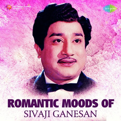 Ayirathil Oruthiyamma (From Kaikodutha Deivam) - Various Artists