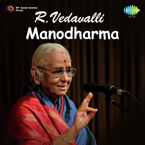 Lecture Demonstration Onraga Alapana And Virutham In Tamil By Smtrvedavalli Pt, Pt. 1 - R. Vedavalli