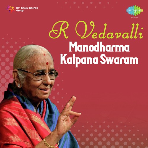 Lecture Demonstration On Kalpana Swaram, Pt. 1 - With Commentary - R. Vedavalli