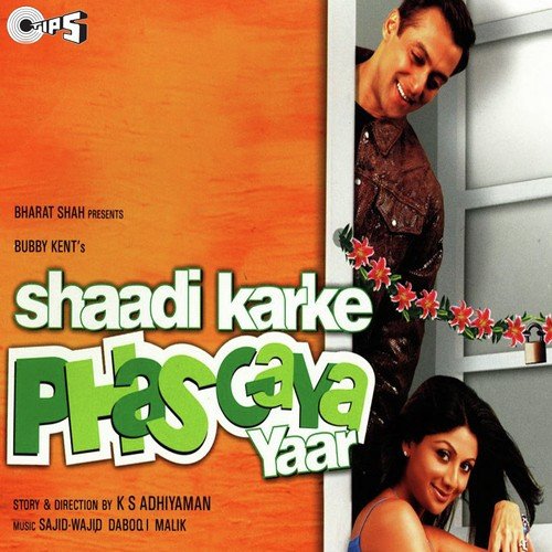 Tujhi Se - Sajid-Wajid