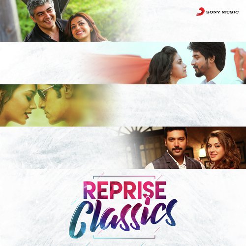 Thaaru Maara (From Vidhi Madhi Ultaa) (Reprise) - Various Artists