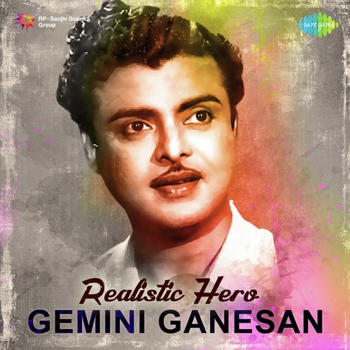 Valarntha Kalai (From Kathiruntha Kangal) - Various Artists