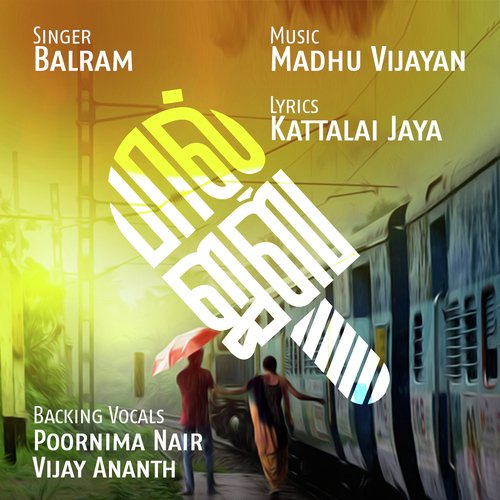 Rayilil Pogum Nathiye - Madhu Vijayan