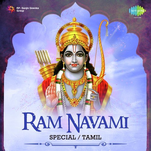 Puram Kanna - Various Artists