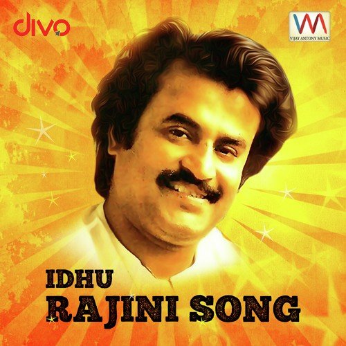 Rajini Anthem - Vijay Antony