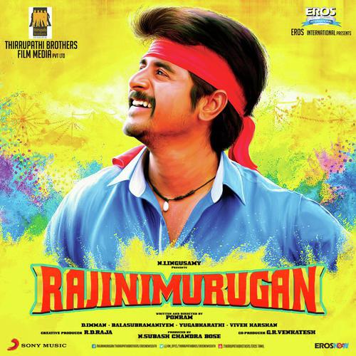 Aavi Parakkum Teakadai - D. Imman