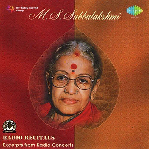 Karthikeya Todi - M. S. Subbulakshmi