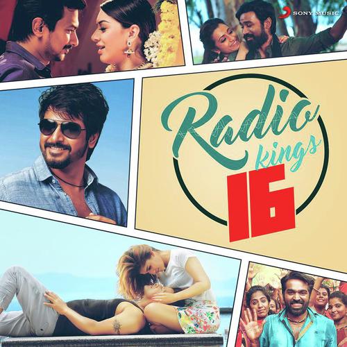 Donu Donu Donu (From Maari) (The Dons Romance) - Various Artists