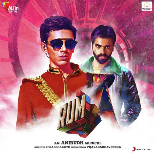 Kadavulae Vidai (Reprise) - Anirudh Ravichander