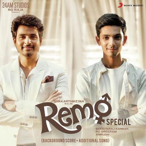 Veshangalil Poiyillai (Additional Song) - Anirudh Ravichander