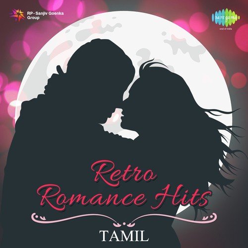 Ore Naal Unainaan (From Ilamai Oonjal Aadukirathu) - Sankar-Ganesh