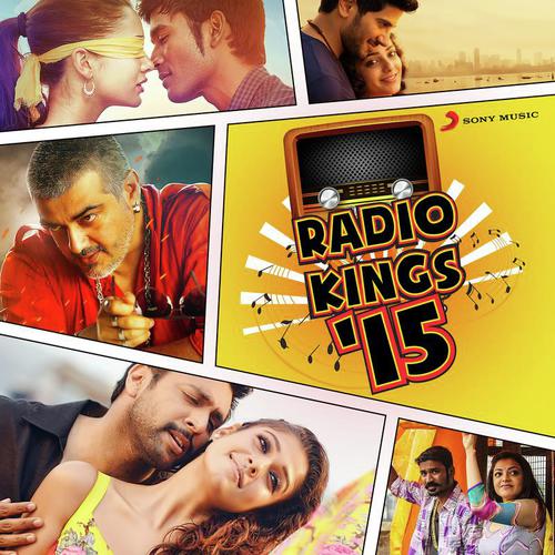 Donu Donu Donu (From Maari) (The Dons Romance) - Various