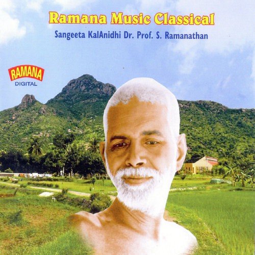 Varuno Ramana Krpai - Prof S. Ramanathan