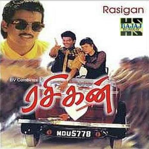 Love Mama - Various Artists