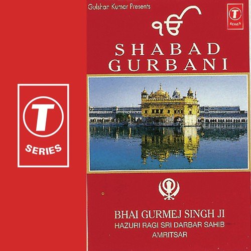 Tikh Boojh Gaee Gaee Mil Saadh Janaa - a titleSongs performed by Bhai Gurmej Singh-Hazoori Ragi Sri Darbar Saheb class hrefhttpswww.jiosaav