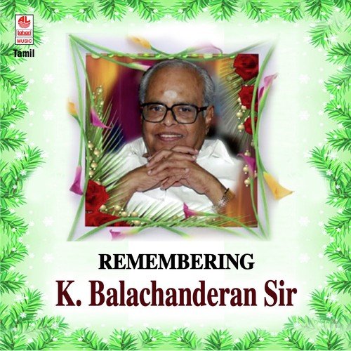 Penmani Ava Kanmani - Various Artists