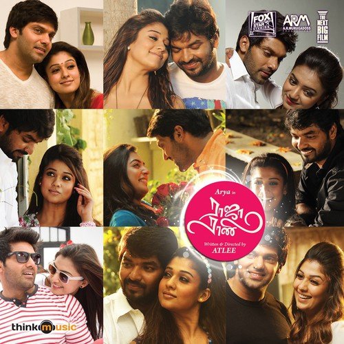 A Love For Life - G.V. Prakash Kumar