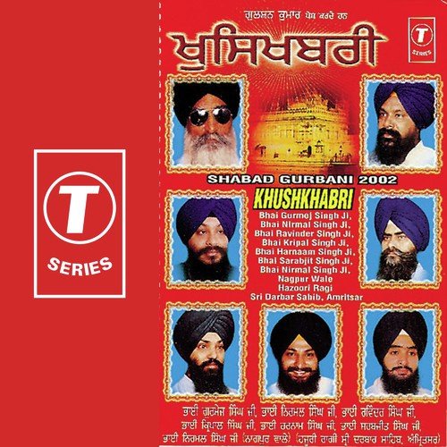 Halle Yaara Haale Yaara Khushkhabri - a titleSongs performed by Bhai Nirmal Singh Ji-Hazoori Ragi Sri Darbar Saheb Amritsar class hrefhttp