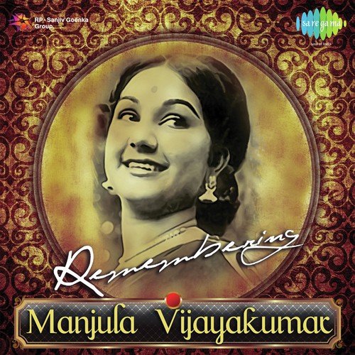 Pon Andhi (From Idhaya Veenai) - Various Artists