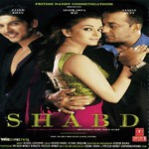 The Theme Of Shabd - Vishal-Shekhar, Shekhar, Vishal, Shekhar Ravjiani, Vishal Dadlani
