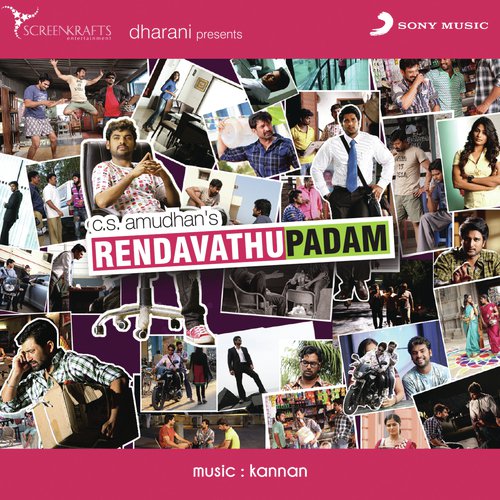 Aappu Birthday - N. Kannan